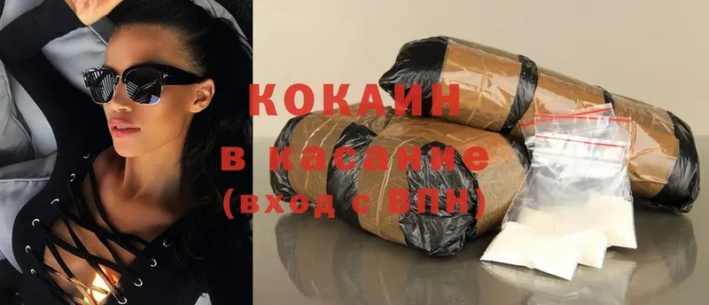 KRAKEN рабочий сайт  Лениногорск  Cocaine Эквадор 